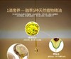 滋源水漾臻耀润发精油 100ml（外包装盒子轻微破损） 商品缩略图4