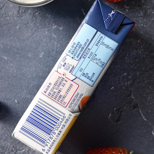 雀巢 淡奶油250ml 商品图4