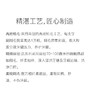 幸福草万根超柔护理型成人牙刷（柔护型）双支 商品缩略图2