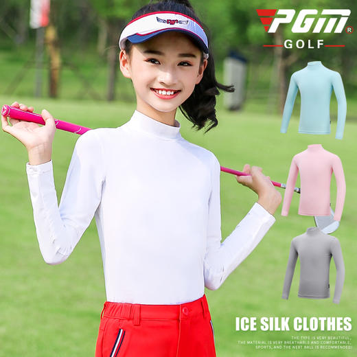 新款！PGM 儿童高尔夫服装 女童冰丝衣服 儿童防晒衣 商品图1