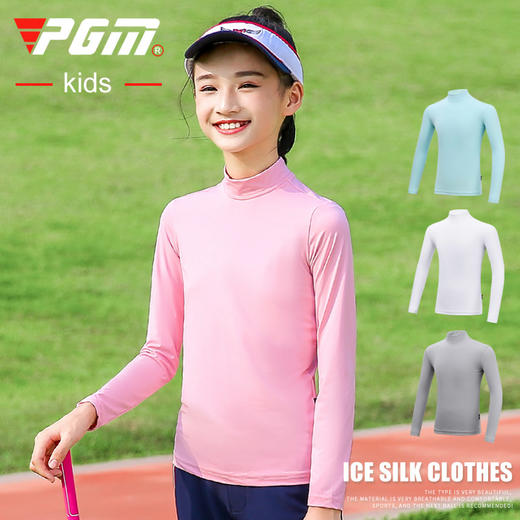 新款！PGM 儿童高尔夫服装 女童冰丝衣服 儿童防晒衣 商品图0
