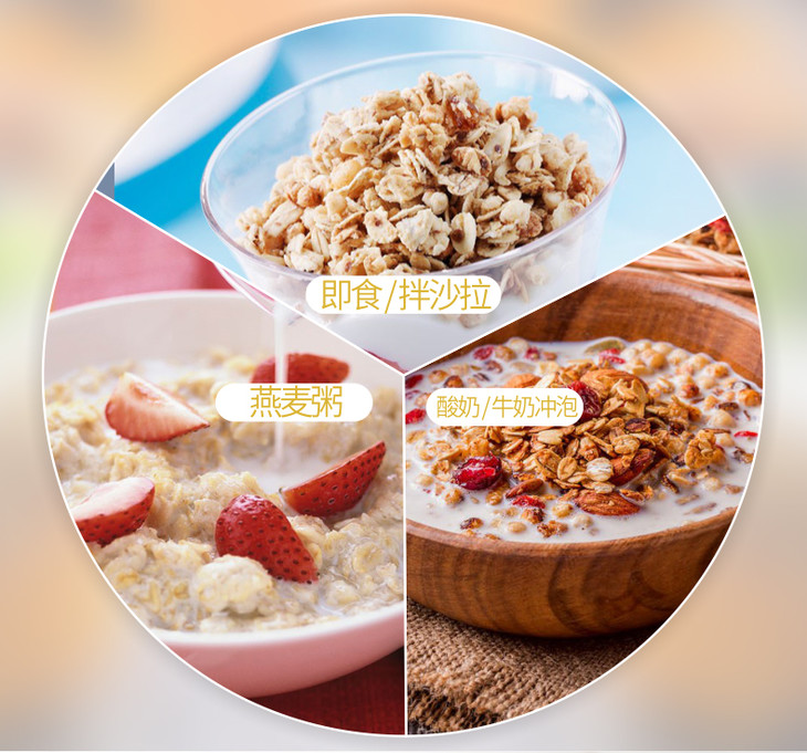 水果 坚果1080组合_13.jpg