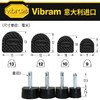 意大利进口Vibram马蹄形圆形布纹高跟鞋橡胶鞋钉跟20双起批 商品缩略图5