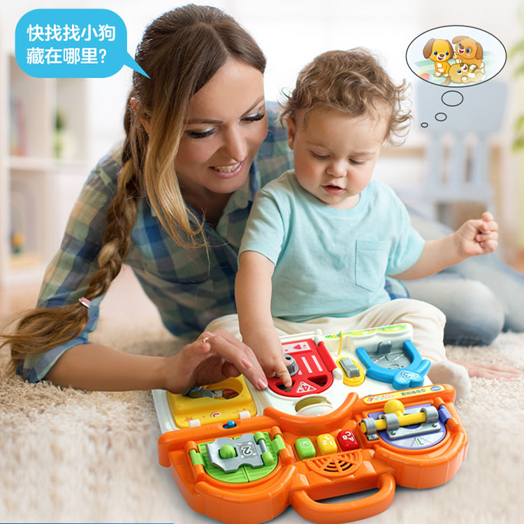 伟易达vtech益智解锁屋男孩儿童开锁玩具蒙早教智力女孩宝宝动脑