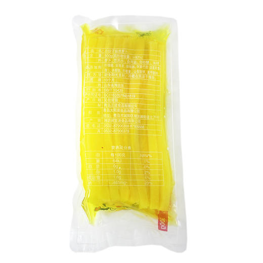 小伙子盐渍萝卜大根500g 商品图2