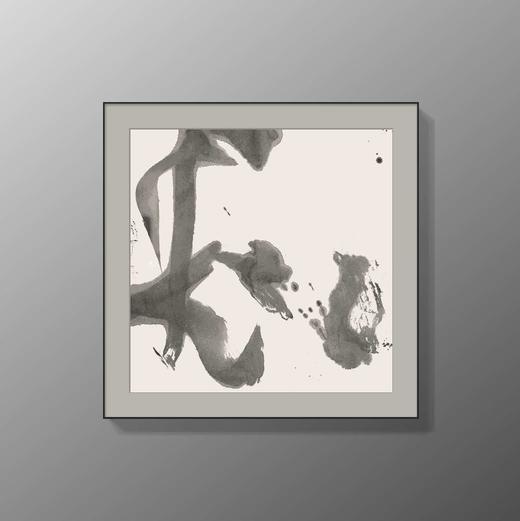 曾翔书法 · 单字系列之《和》 商品图2