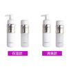 现货▲黛珂植物韵律水乳 滋润/清爽 平衡水油细化毛孔温和保湿 200ml 商品缩略图3