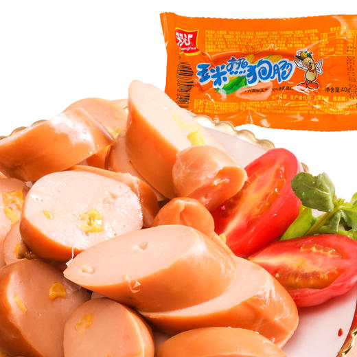 双汇 火腿肠 玉米热狗40g*8支 网兜装 商品图1