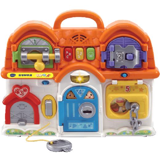 伟易达vtech益智解锁屋男孩儿童开锁玩具蒙早教智力女孩宝宝动脑 商品图1