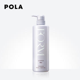 【POLA 宝丽】馥美修护洗发露550ml