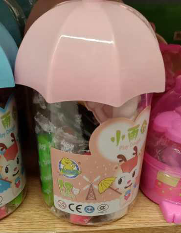 【百汇到家】得力晶晶小雨伞18色彩泥 商品图0