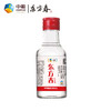 中粮白酒东方春42度浓香型125ml*3瓶装 商品缩略图1