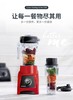 美国 Vitamix S30 维他美仕破壁机 原装进口 商品缩略图0