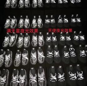 醉佳实力！OG版本! 媲美证品！多个配色，350V2椰子鞋！男女款