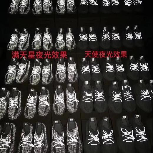 醉佳实力！OG版本! 媲美证品！多个配色，350V2椰子鞋！男女款 商品图0