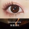 ORANGECON × FAIRYON 焦糖泡芙 14.5mm（着色13.8mm） 商品缩略图0