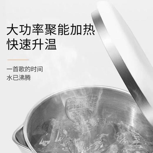 Joyoung/九阳F30开水煲双层壶体无缝内胆电热水壶 商品图3