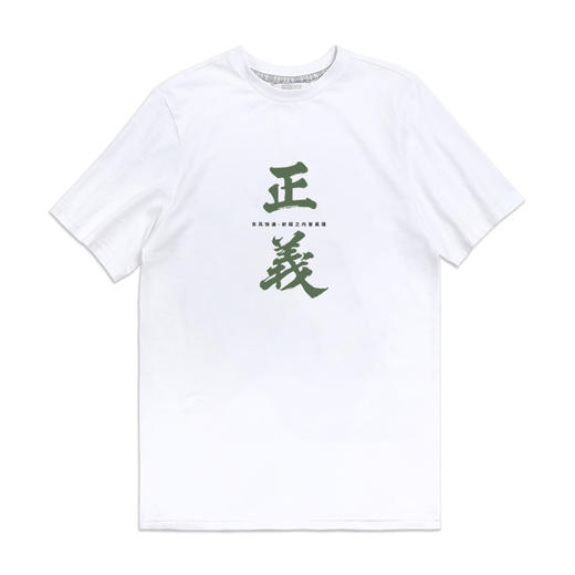 【军武出品】天降正义东风导弹文化T恤 商品图3