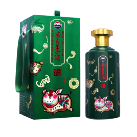 茅台王子酒 (己亥猪年）生肖酒 53度 白酒 2.5L 单瓶装 酱香型
