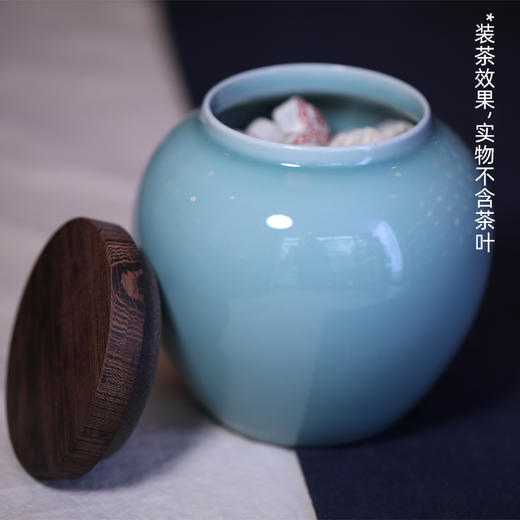 澜沧古茶茶具【龙泉青瓷藏养罐大号】可装450克左右 不含茶叶 商品图2