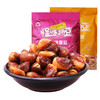 蝶花多味蚕豆500g牛肉味香辣味重庆老字号休闲零食香脆有味. 商品缩略图0