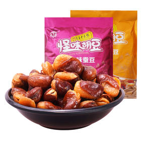 蝶花多味蚕豆500g牛肉味香辣味重庆老字号休闲零食香脆有味.