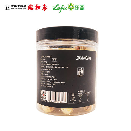 瑞和泰通芯莲子（罐装）180g 商品图1