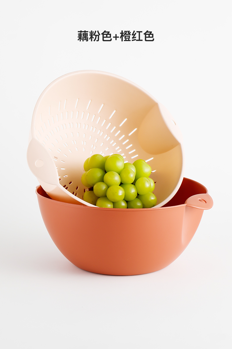 网红水果盘篮客厅塑料双层洗菜篮子家用厨房洗菜盆沥水篮筐神器