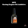 托库（TORCO）MPZ磁性摩擦减少剂 -机油添加剂 商品缩略图1