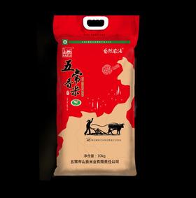 自然农法五常香米10kg