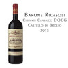 瑞卡索布里欧城堡, 意大利 经典坎蒂 DOCG  RICASOLI Castello di Brolio, Iltay Chianti Classico DOCG 商品缩略图0