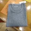 男舒绒单衣8101 商品缩略图0
