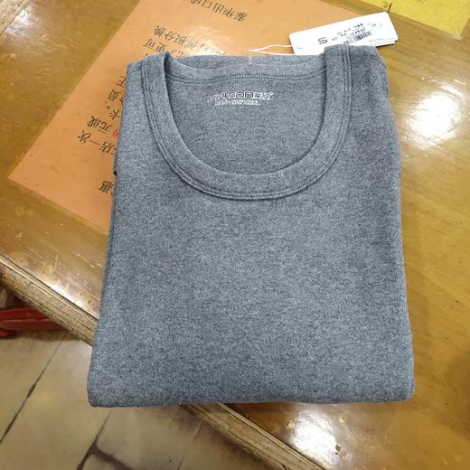 男舒绒单衣8101 商品图0