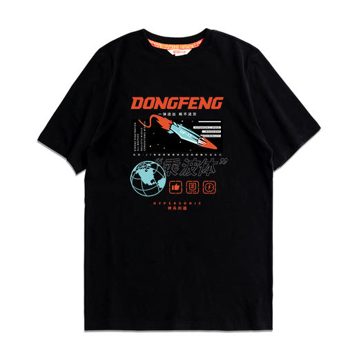 【军武出品】DF-17东风导弹文化T恤 商品图3