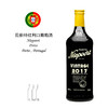 Niepoort Porto Vintage Port 尼伯特红利口葡萄酒 商品缩略图0