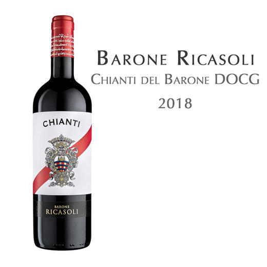 瑞卡索, 意大利 男爵坎蒂 Ricasoli Chianti del Barone DOCG, Italy 商品图1