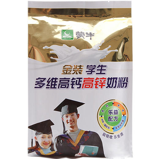 蒙牛  金装学生多维高钙髙锌奶粉 成人奶粉 400g 商品图1