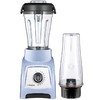 美国 Vitamix S30 维他美仕破壁机 原装进口 商品缩略图3