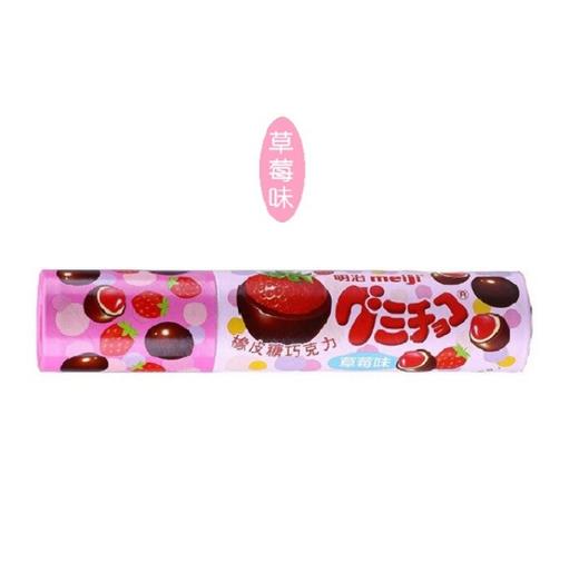 明治橡皮糖巧克力(草莓味) 商品图0