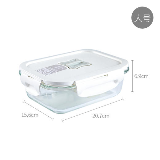 日本 USAMI乌萨咪 玻璃保鲜盒 高硼硅便当饭盒可微波 三件套 商品图6