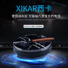 美国Xikar Burnout Ashtray 429BCH 西卡雪茄烟灰缸 商品缩略图2