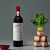 奔富BIN407赤霞珠红葡萄酒 澳洲原瓶进口 750ml 14.5度 商品缩略图4