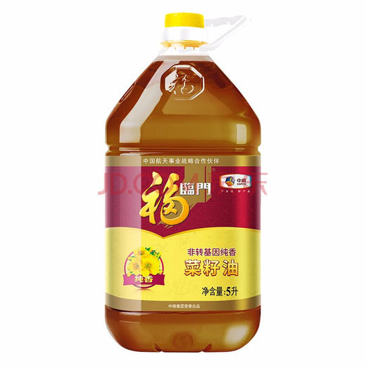 一桶5L福临门纯香菜籽油 商品图0