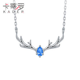 林深时见鹿，梦醒时见你……