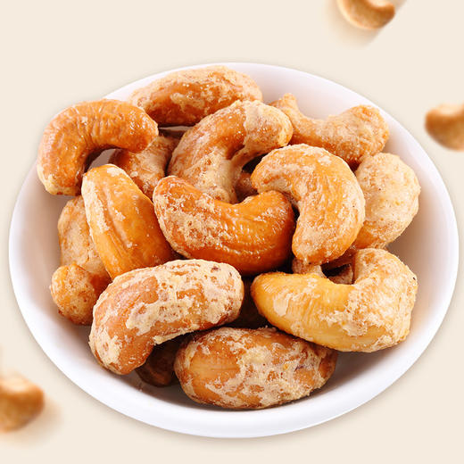 良品铺子高端零食 炭烧腰果每日坚果零食干果炒货腰果仁120g*1 商品图3