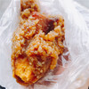 【本店热销】上海粽王鲜肉粽&蛋黄肉粽 240克左右/个， 弄堂里的美味粽子 正宗上海口味 商品缩略图2