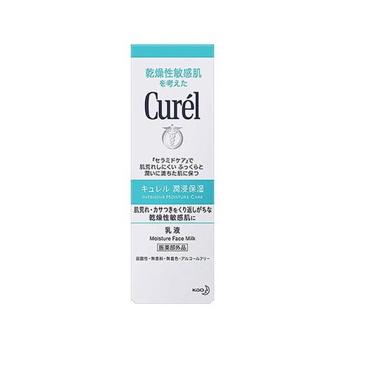 日本珂润Curel保湿乳液120ml【香港直邮】 商品图1