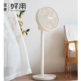 日本amadana空气循环扇台立两用静音风扇