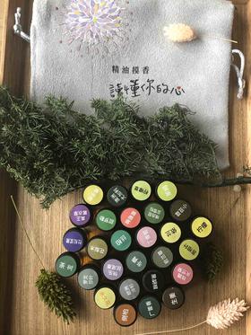 香气小样72支全套