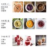 美国 Vitamix TNC5200 维他美仕破壁机 原装进口 商品缩略图6